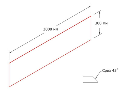 Виниловая пластина VP-300